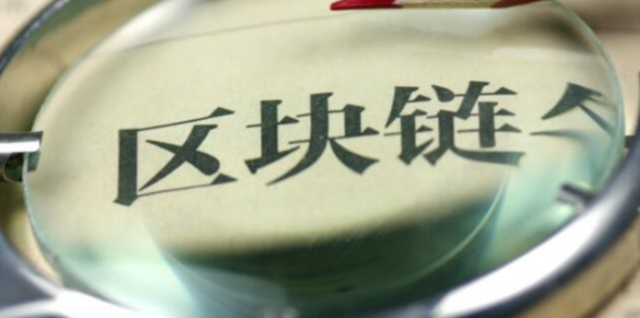注册流程步骤图